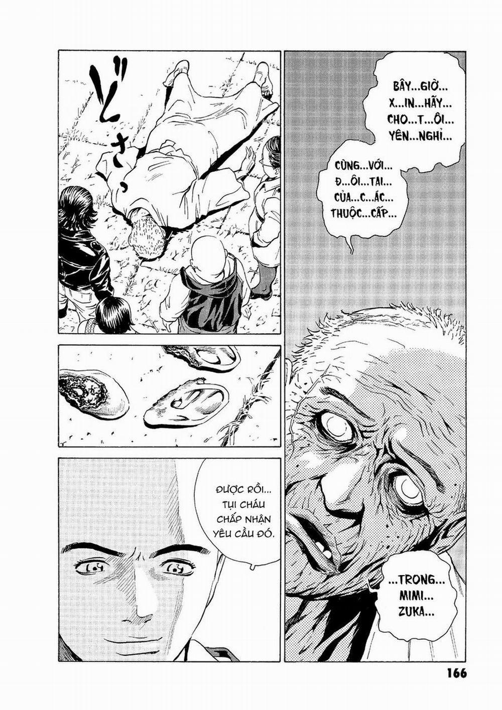 The Kurosagi Corpse Delivery Service 49 trang 18