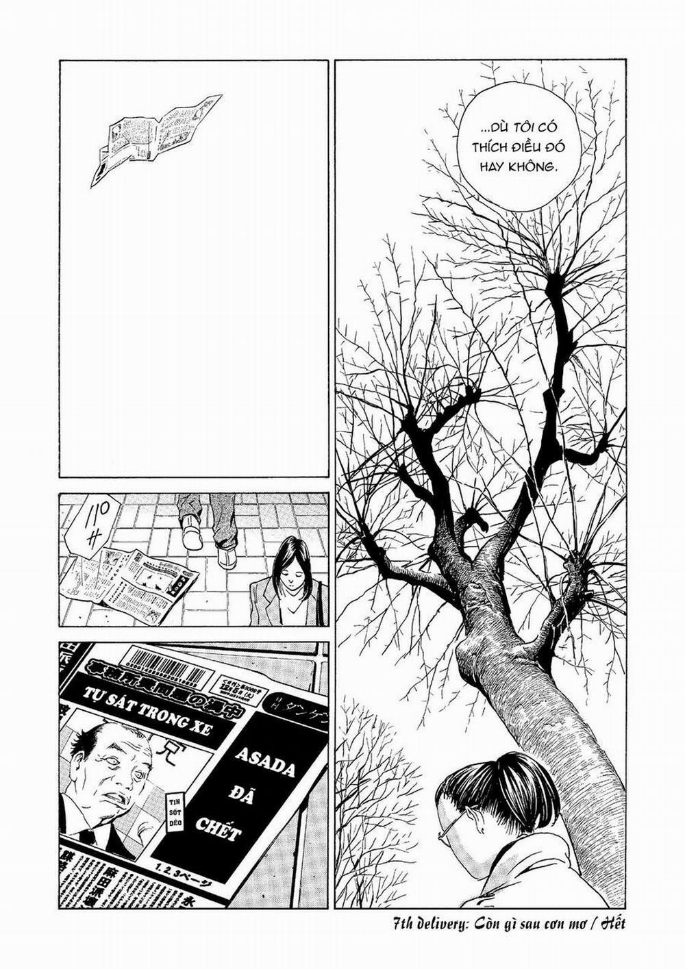 The Kurosagi Corpse Delivery Service 49 trang 24