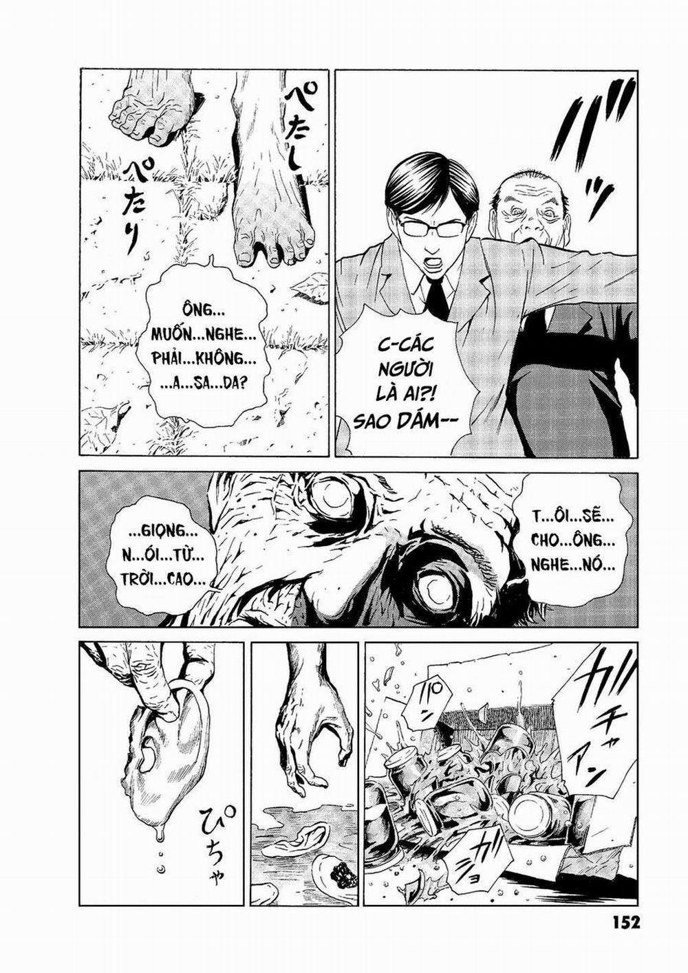 The Kurosagi Corpse Delivery Service 49 trang 4