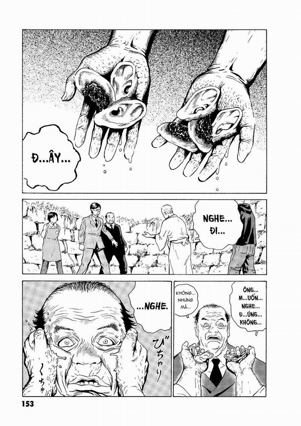 The Kurosagi Corpse Delivery Service 49 trang 5