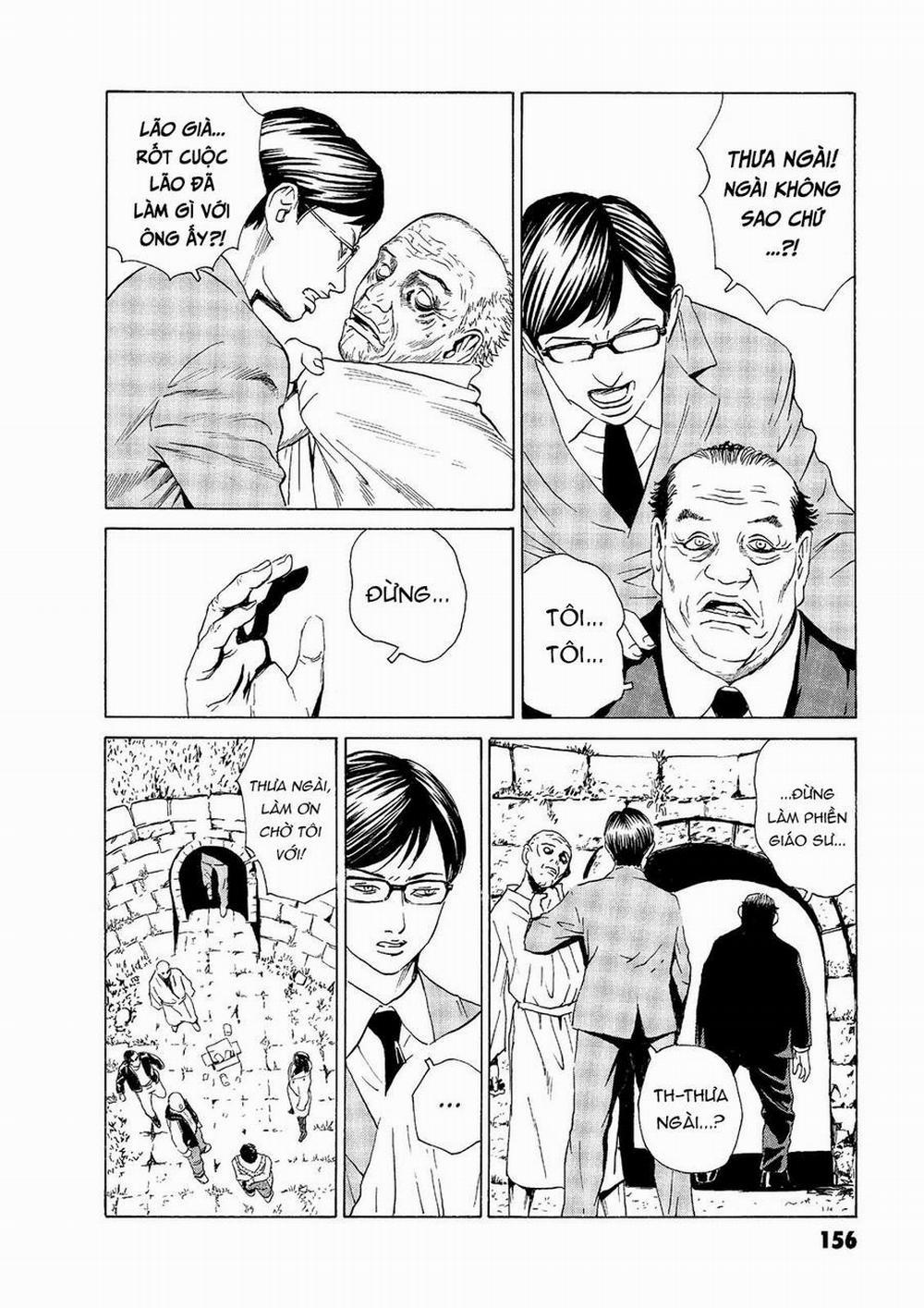 The Kurosagi Corpse Delivery Service 49 trang 8