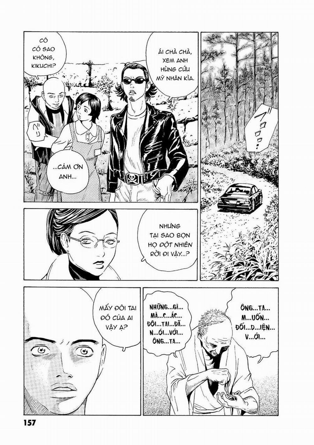 The Kurosagi Corpse Delivery Service 49 trang 9