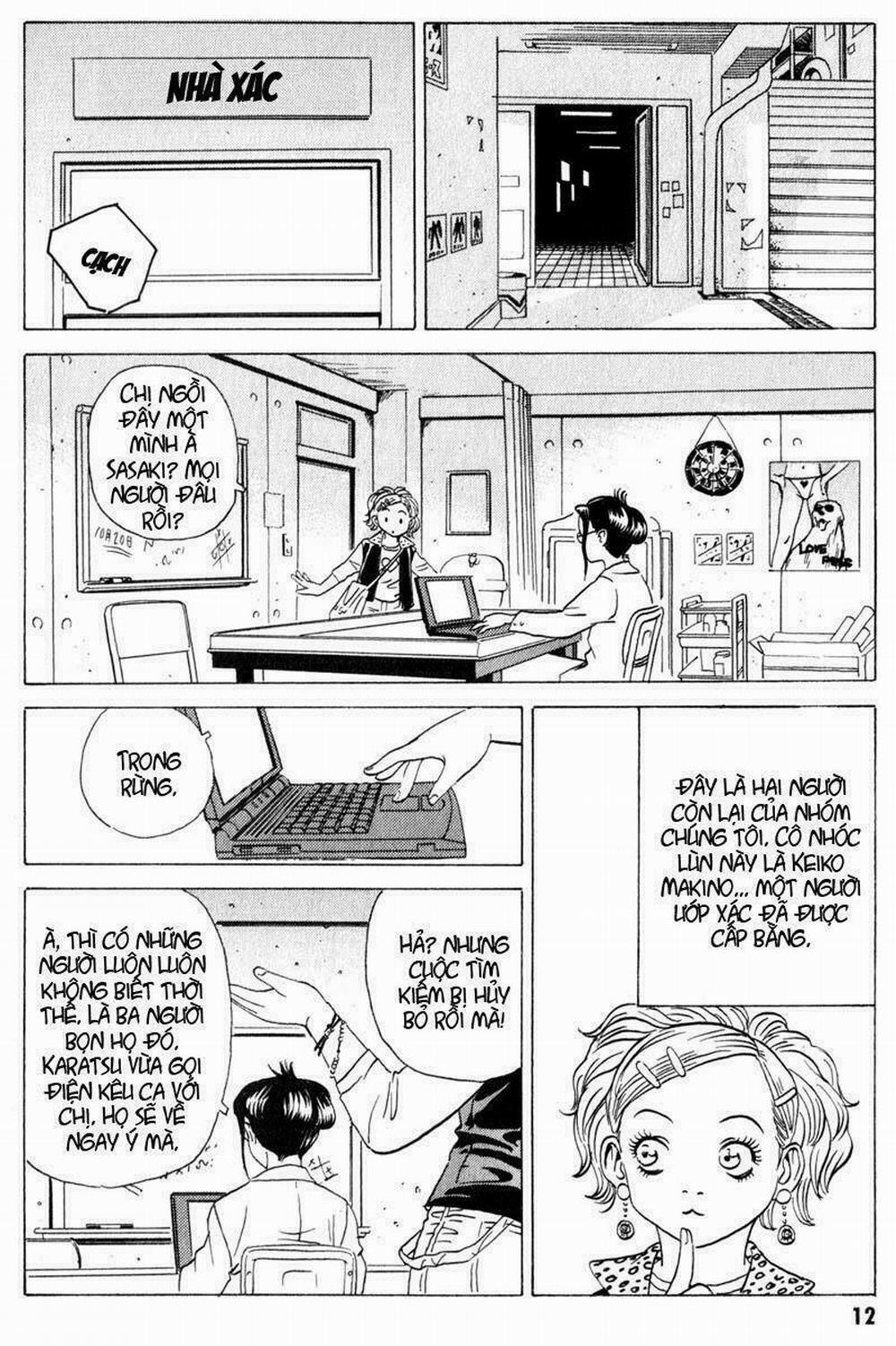 The Kurosagi Corpse Delivery Service 5 trang 10