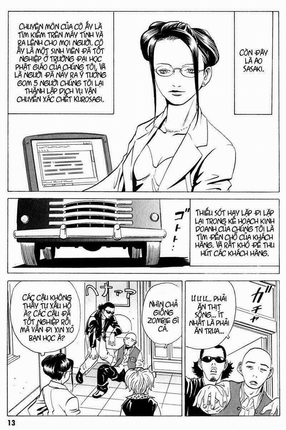 The Kurosagi Corpse Delivery Service 5 trang 11