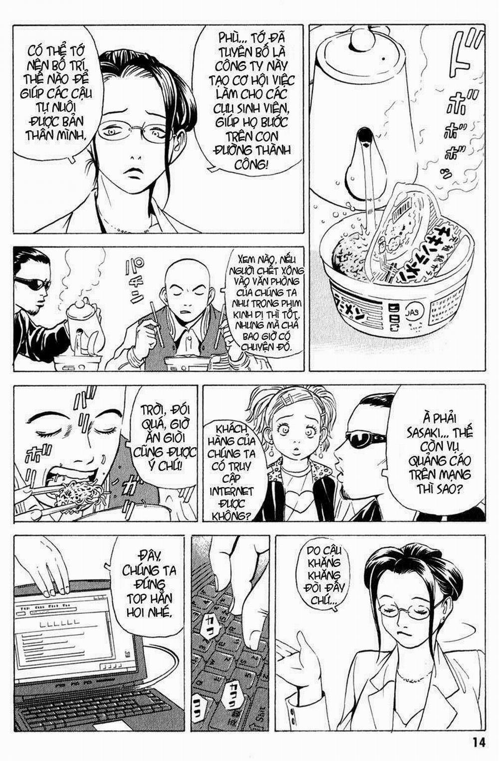 The Kurosagi Corpse Delivery Service 5 trang 12