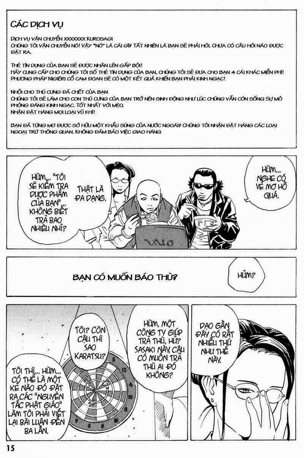 The Kurosagi Corpse Delivery Service 5 trang 13