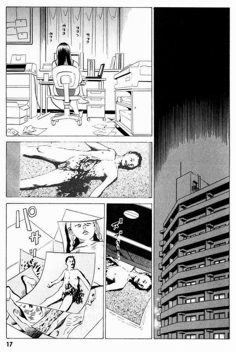 The Kurosagi Corpse Delivery Service 5 trang 15