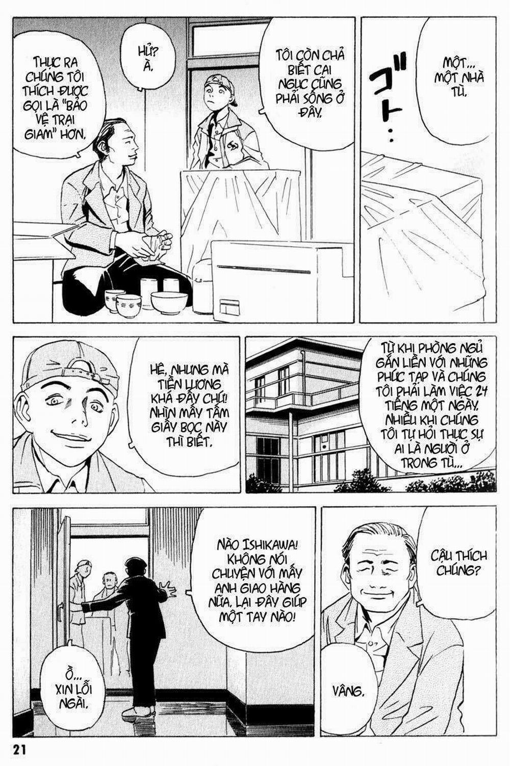 The Kurosagi Corpse Delivery Service 5 trang 19