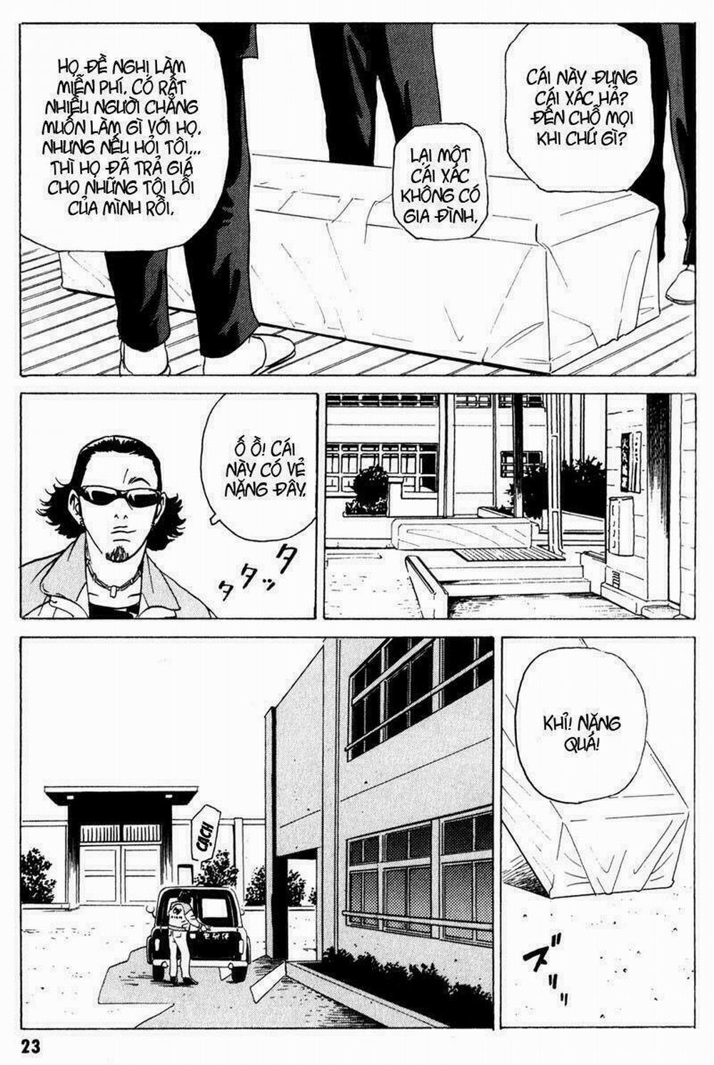 The Kurosagi Corpse Delivery Service 5 trang 21