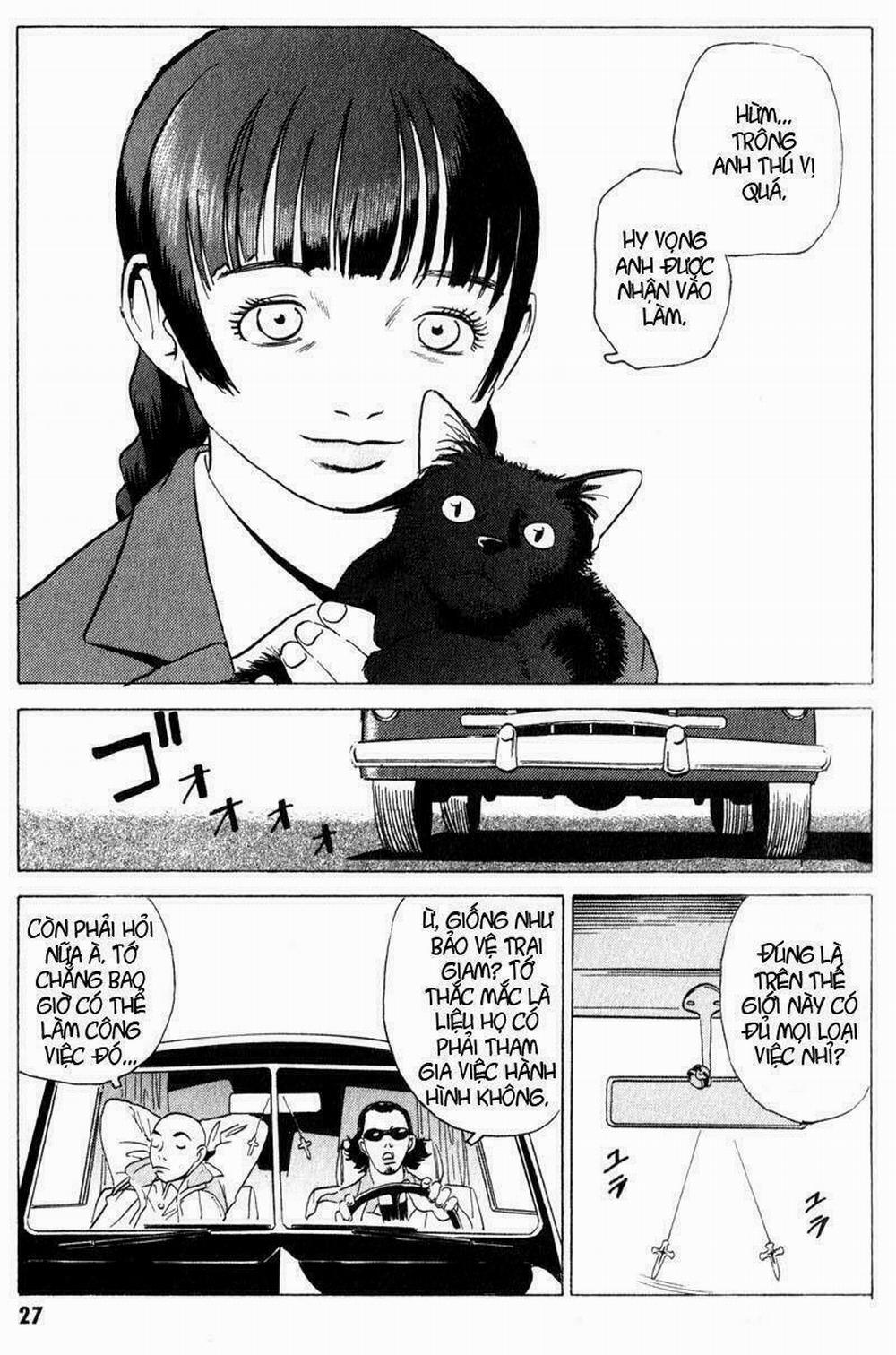 The Kurosagi Corpse Delivery Service 5 trang 25