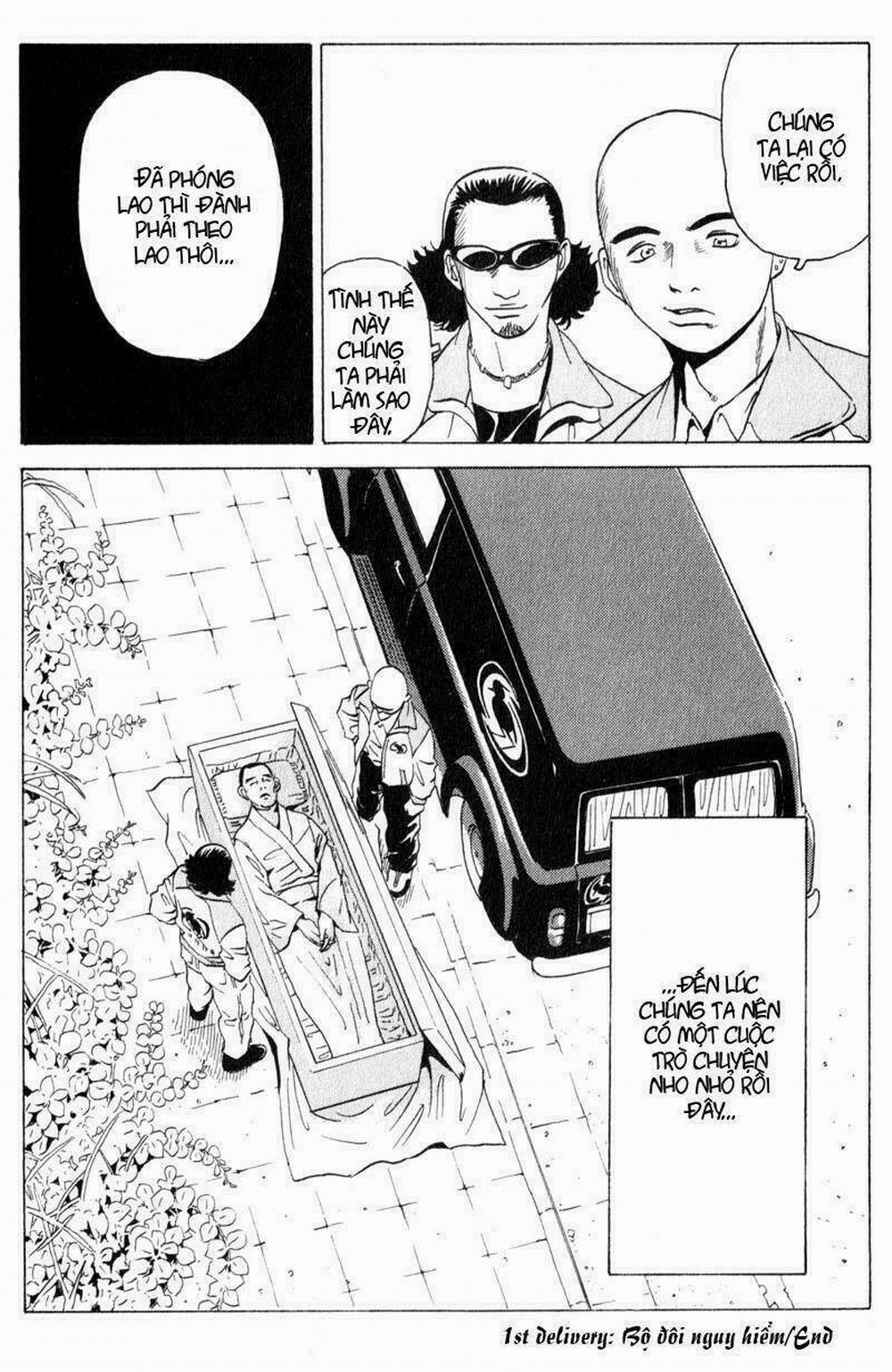 The Kurosagi Corpse Delivery Service 5 trang 29