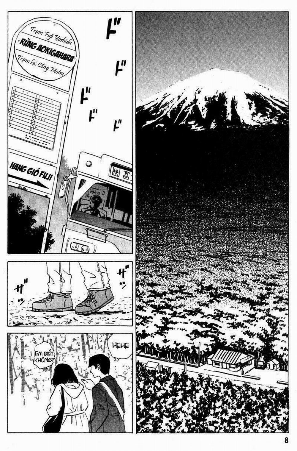 The Kurosagi Corpse Delivery Service 5 trang 6