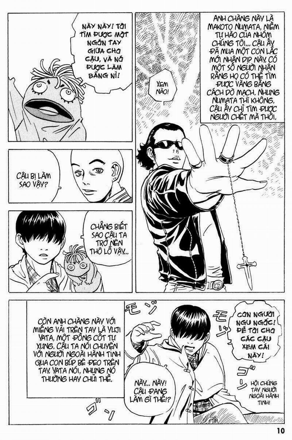 The Kurosagi Corpse Delivery Service 5 trang 8