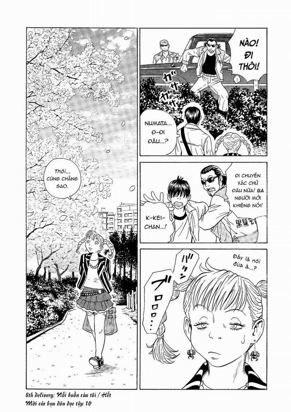 The Kurosagi Corpse Delivery Service 50 trang 26