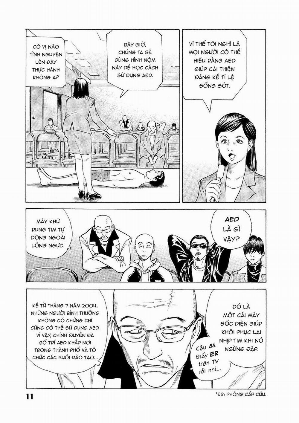 The Kurosagi Corpse Delivery Service 51 trang 10