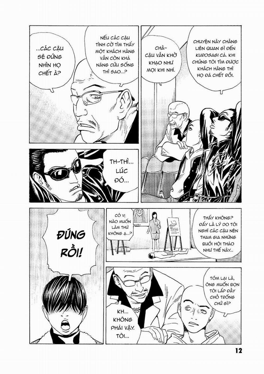 The Kurosagi Corpse Delivery Service 51 trang 11