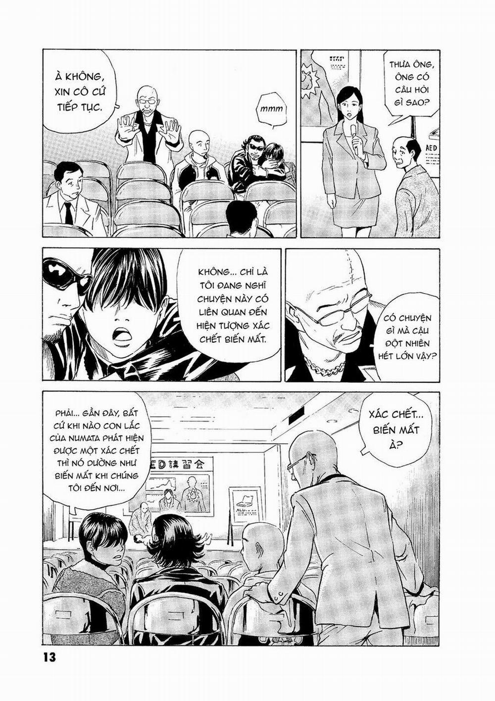 The Kurosagi Corpse Delivery Service 51 trang 12