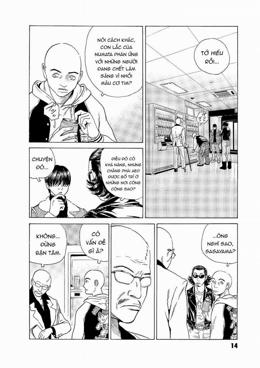 The Kurosagi Corpse Delivery Service 51 trang 13