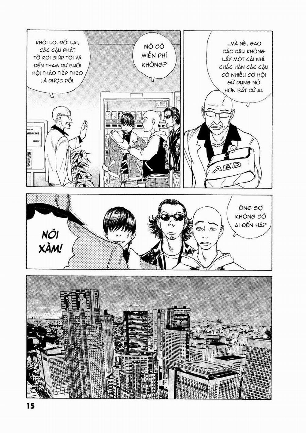 The Kurosagi Corpse Delivery Service 51 trang 14