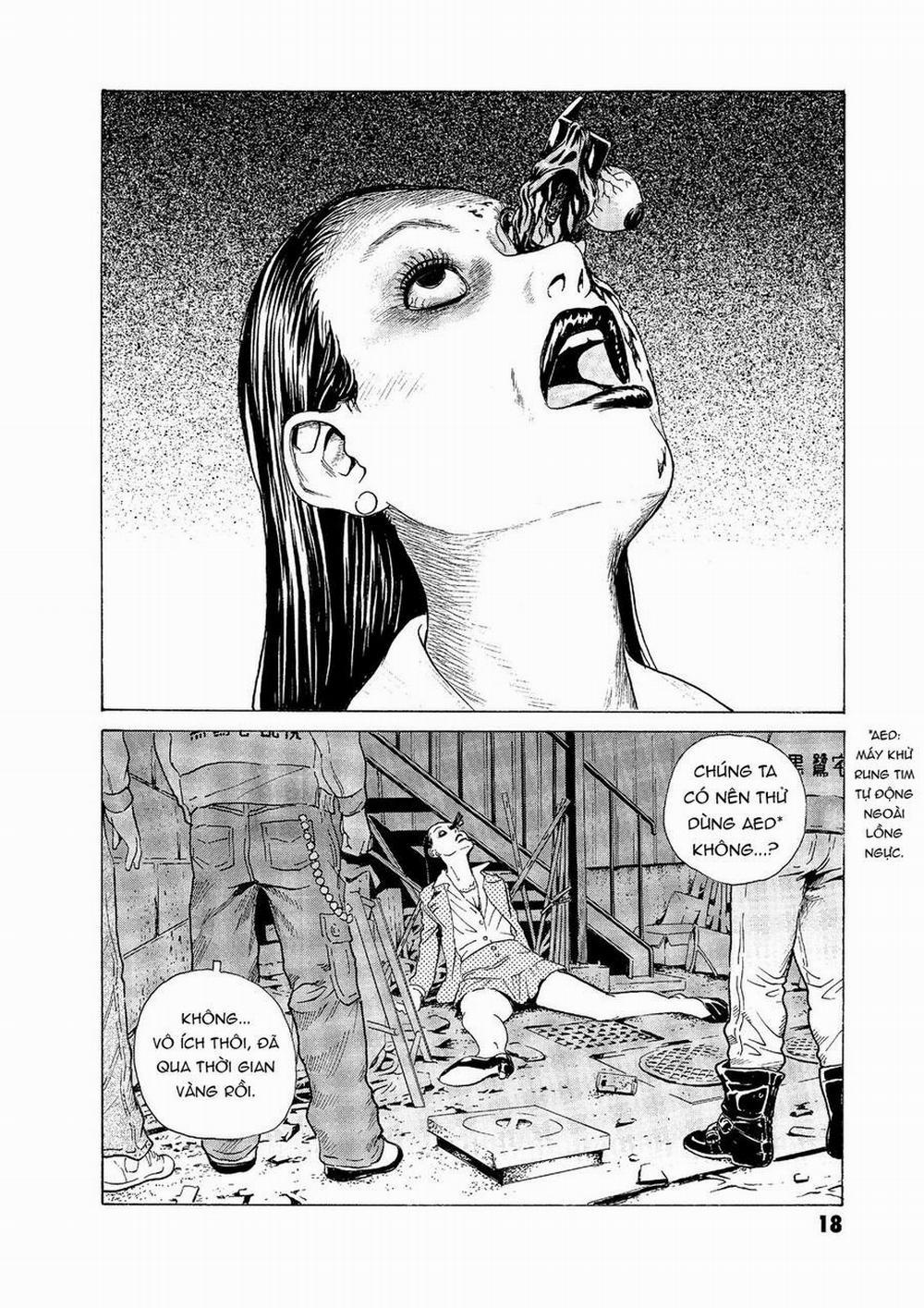 The Kurosagi Corpse Delivery Service 51 trang 17