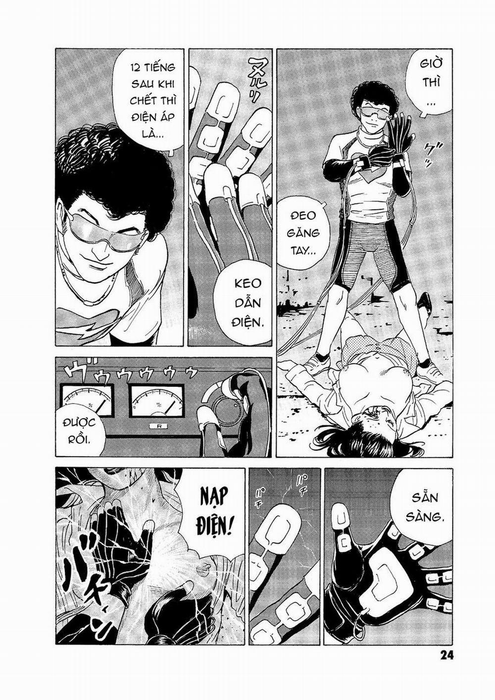 The Kurosagi Corpse Delivery Service 51 trang 23