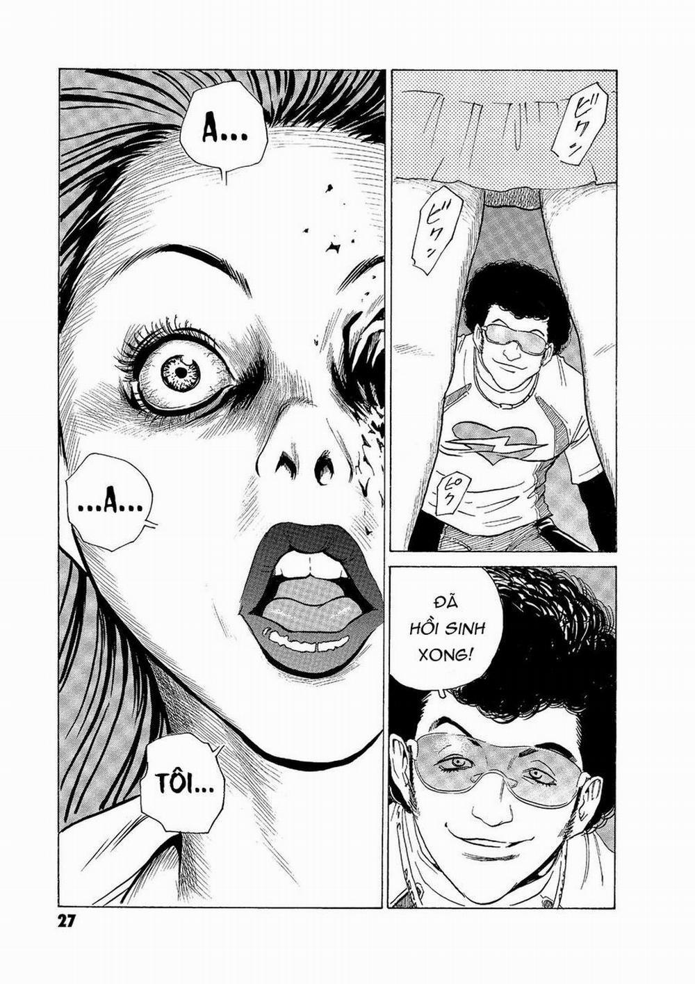 The Kurosagi Corpse Delivery Service 51 trang 26