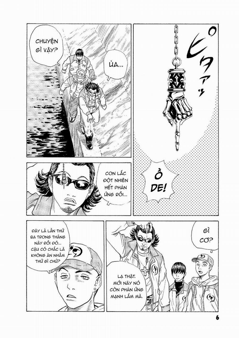 The Kurosagi Corpse Delivery Service 51 trang 6