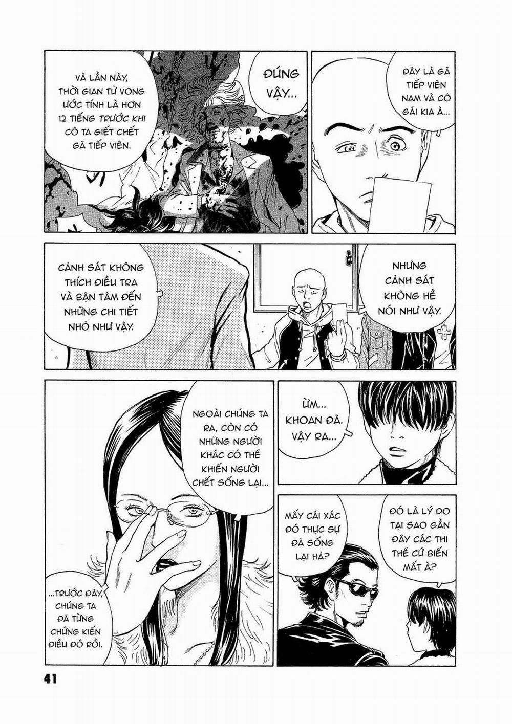 The Kurosagi Corpse Delivery Service 52 trang 13