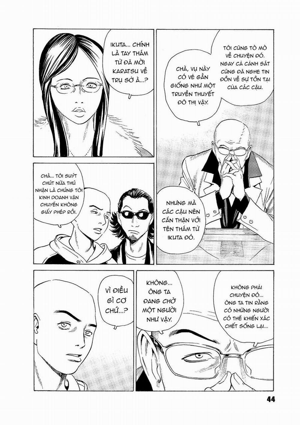 The Kurosagi Corpse Delivery Service 52 trang 16