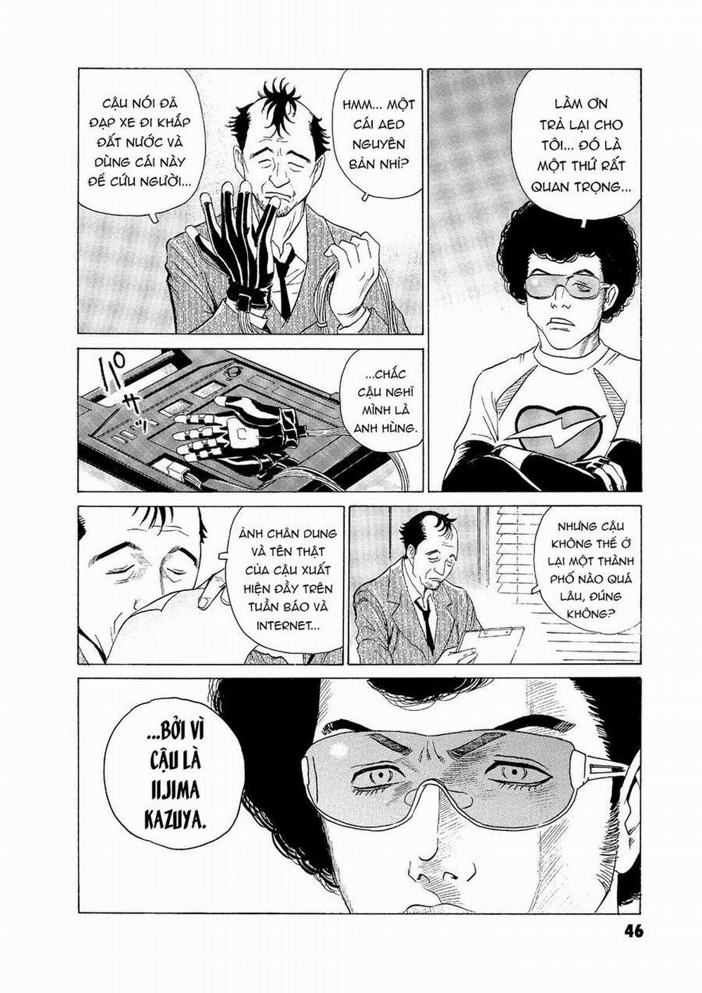 The Kurosagi Corpse Delivery Service 52 trang 18