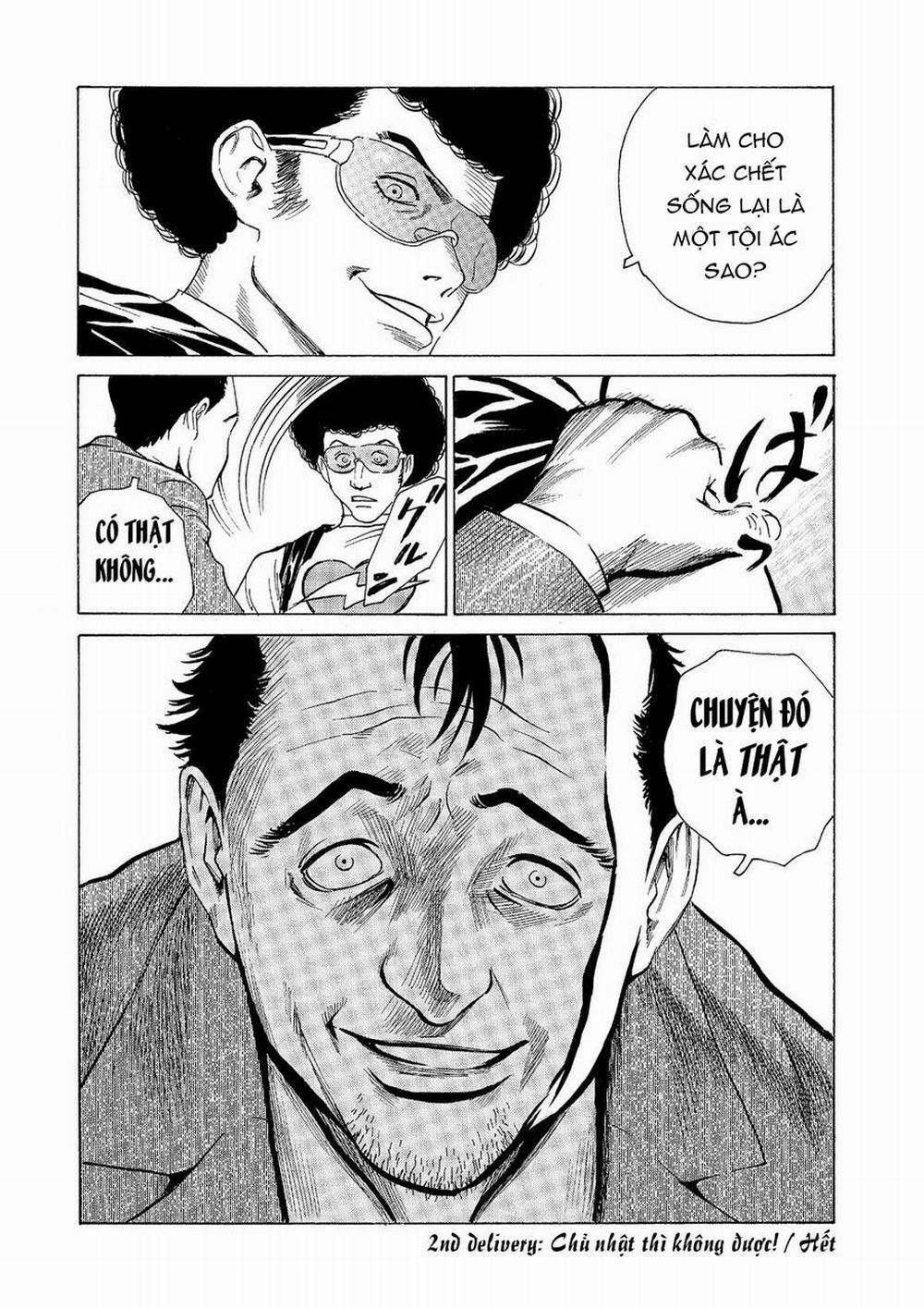 The Kurosagi Corpse Delivery Service 52 trang 20