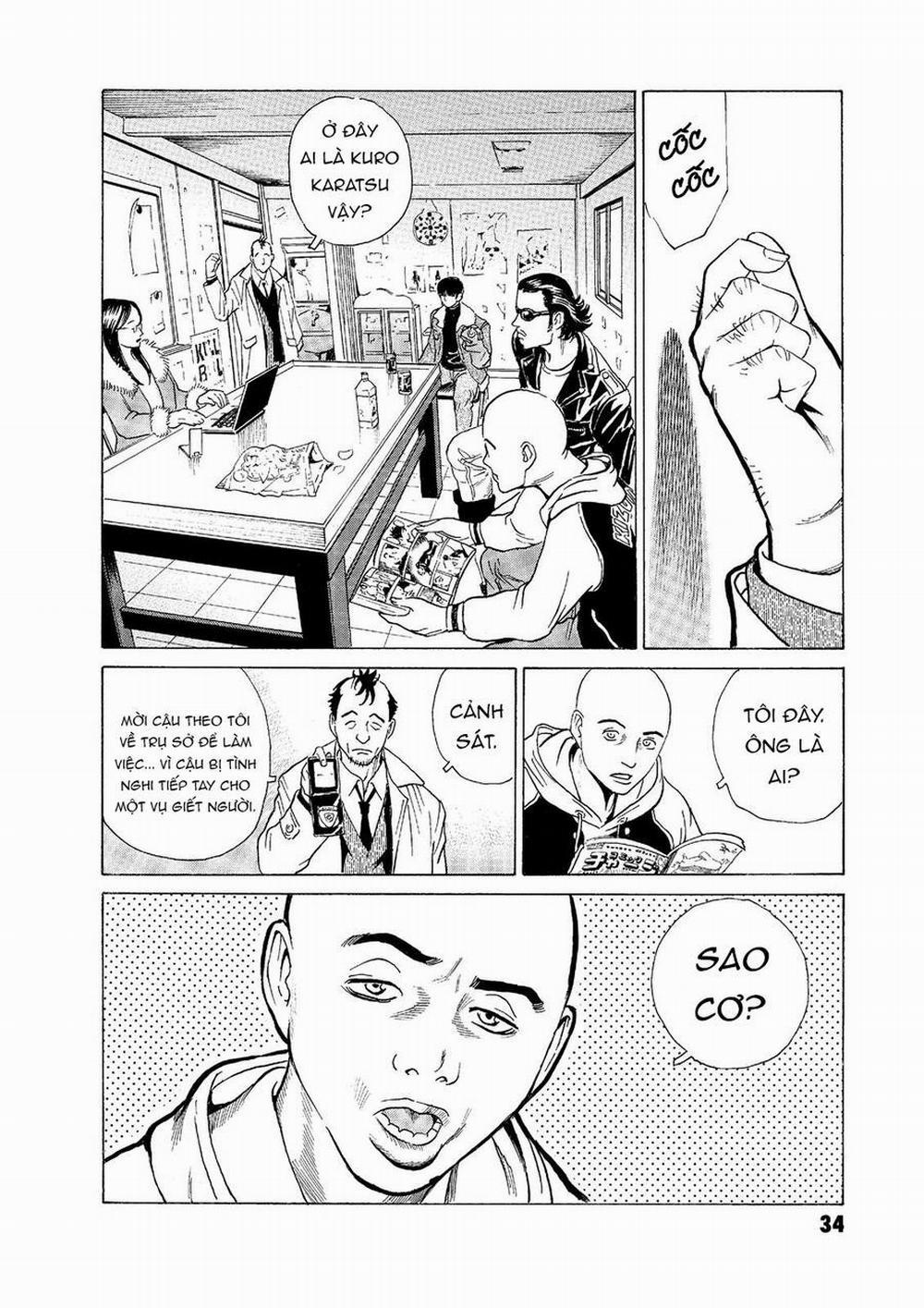 The Kurosagi Corpse Delivery Service 52 trang 6