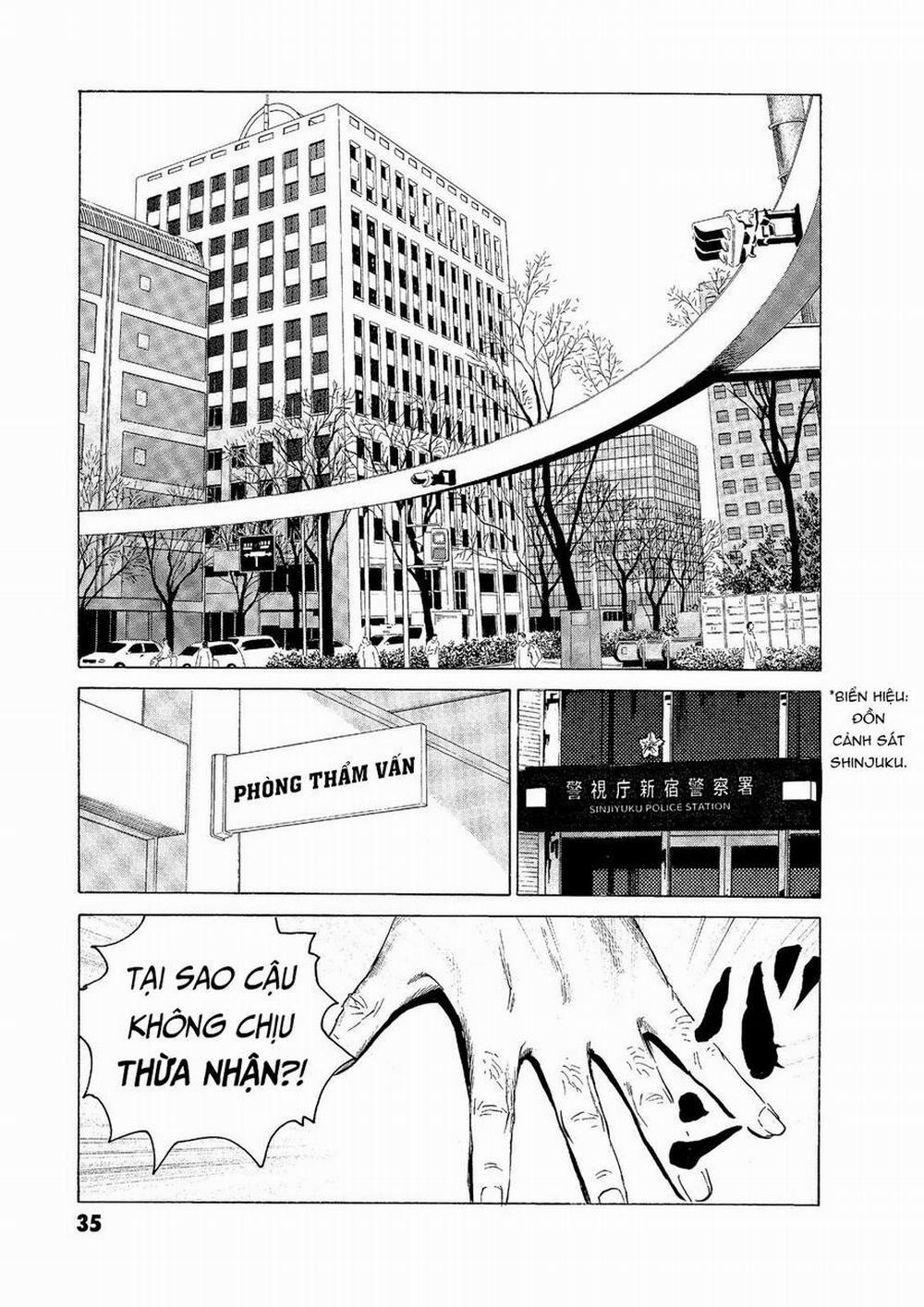 The Kurosagi Corpse Delivery Service 52 trang 7