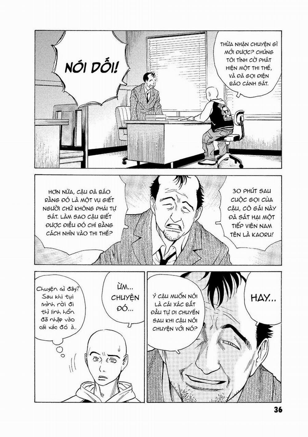 The Kurosagi Corpse Delivery Service 52 trang 8