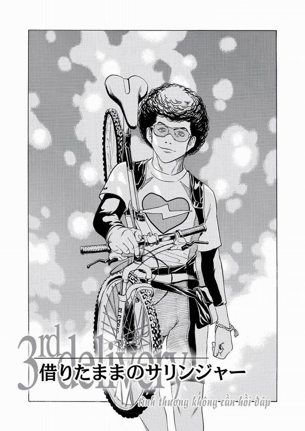 The Kurosagi Corpse Delivery Service 53 trang 1