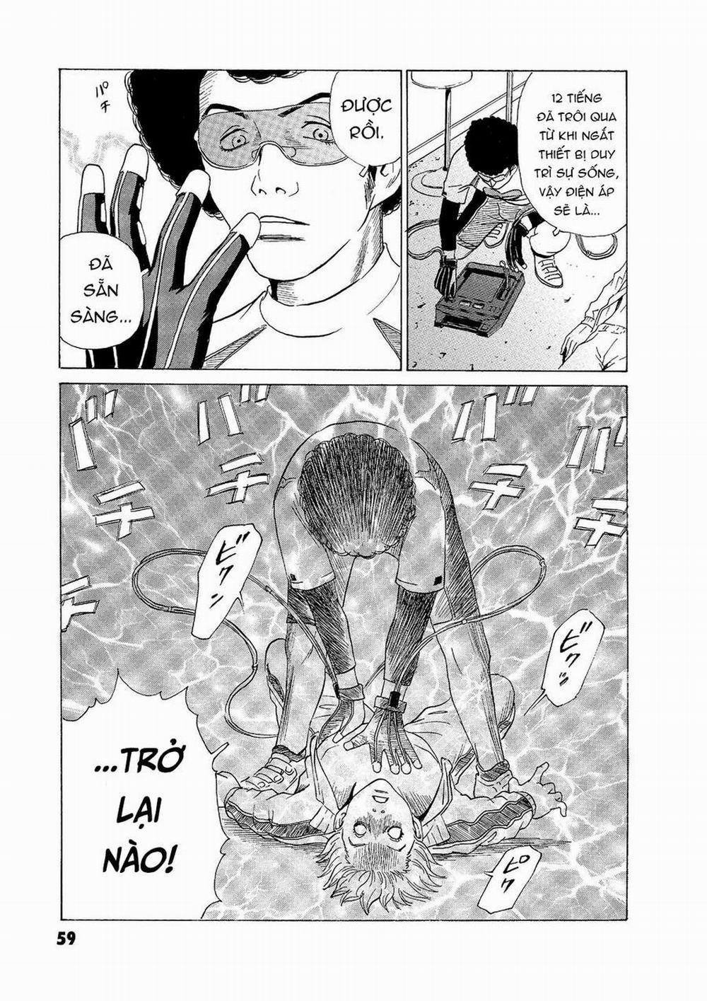 The Kurosagi Corpse Delivery Service 53 trang 10