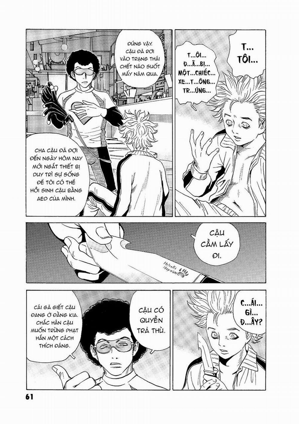 The Kurosagi Corpse Delivery Service 53 trang 12