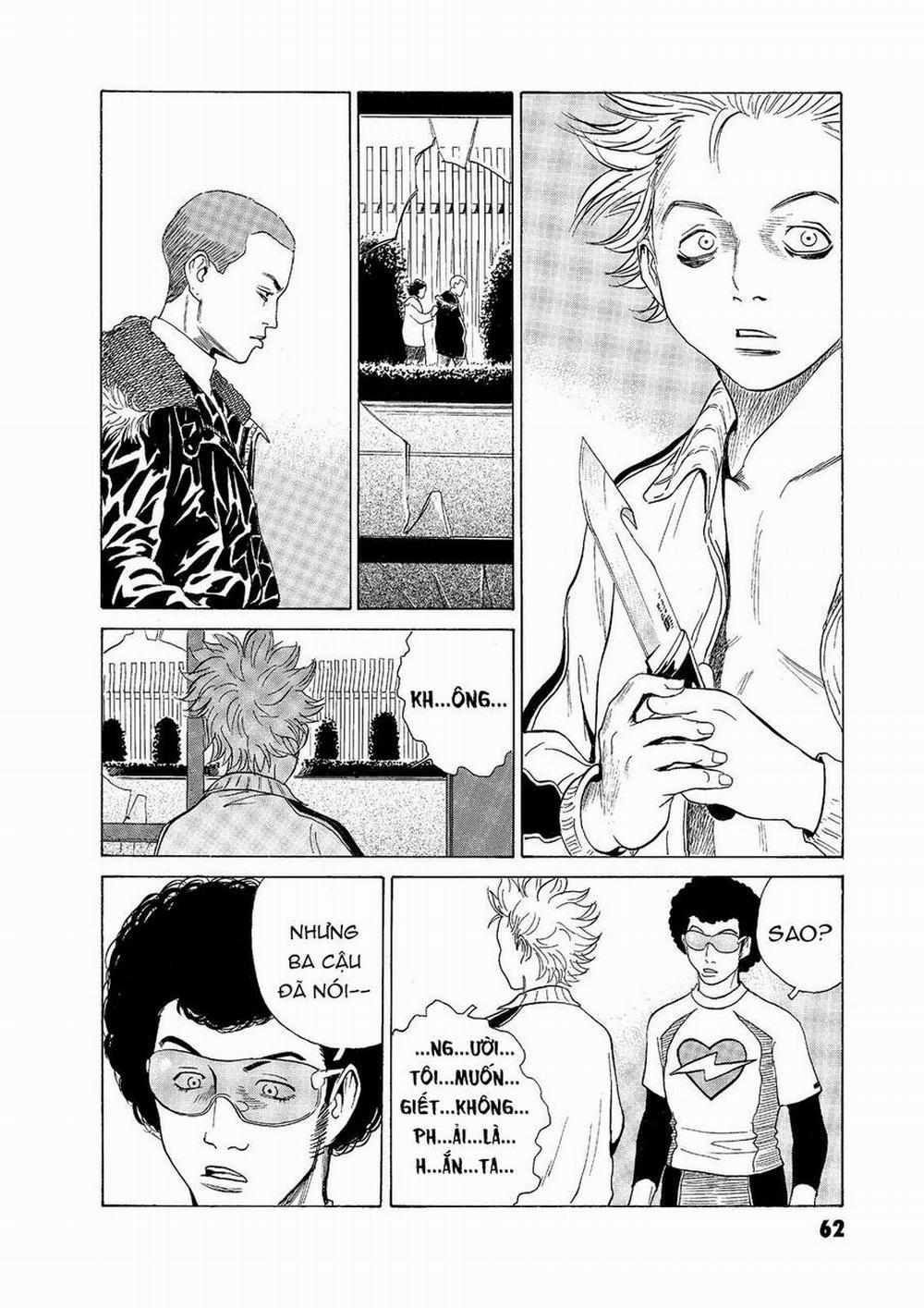 The Kurosagi Corpse Delivery Service 53 trang 13