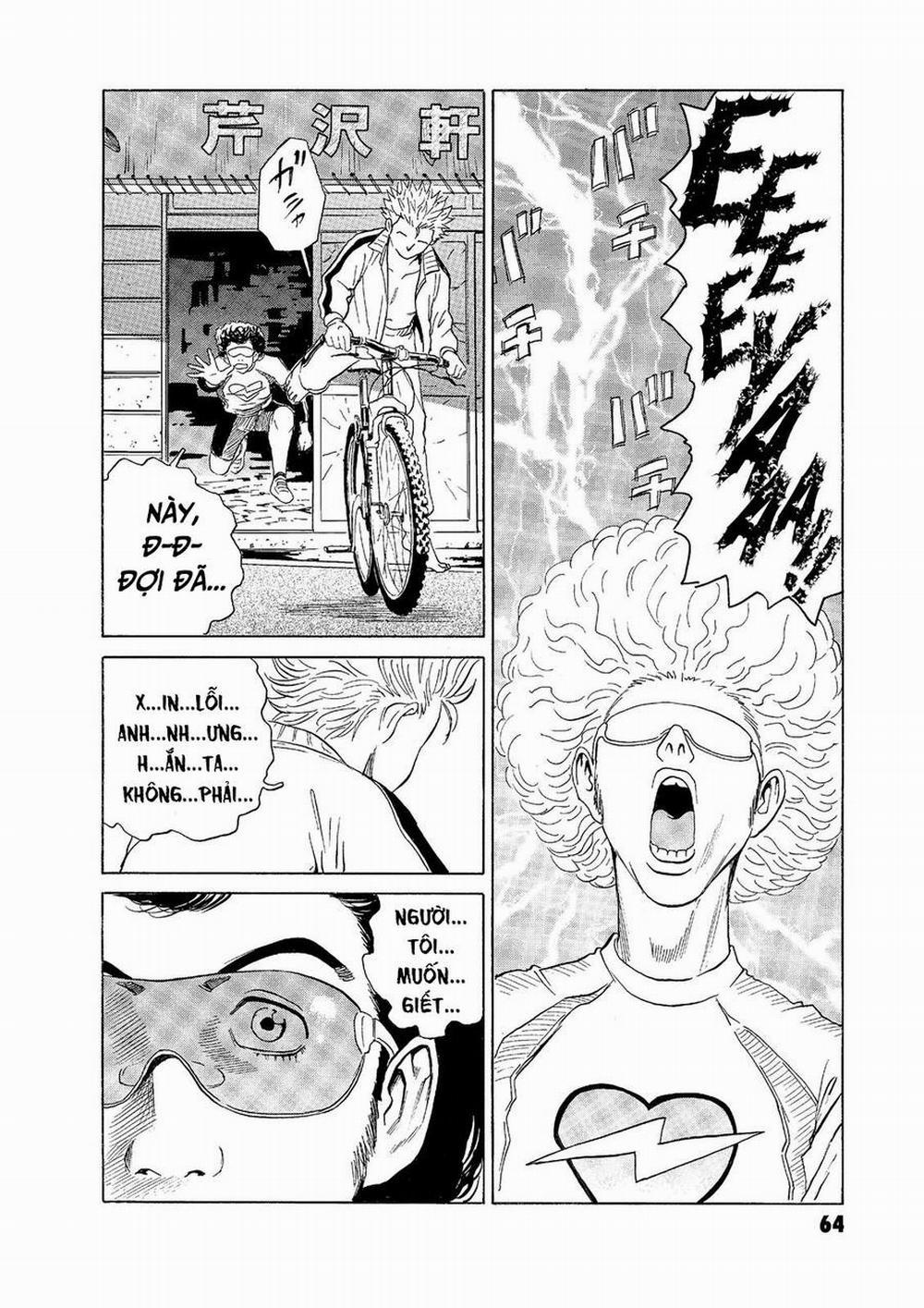 The Kurosagi Corpse Delivery Service 53 trang 15