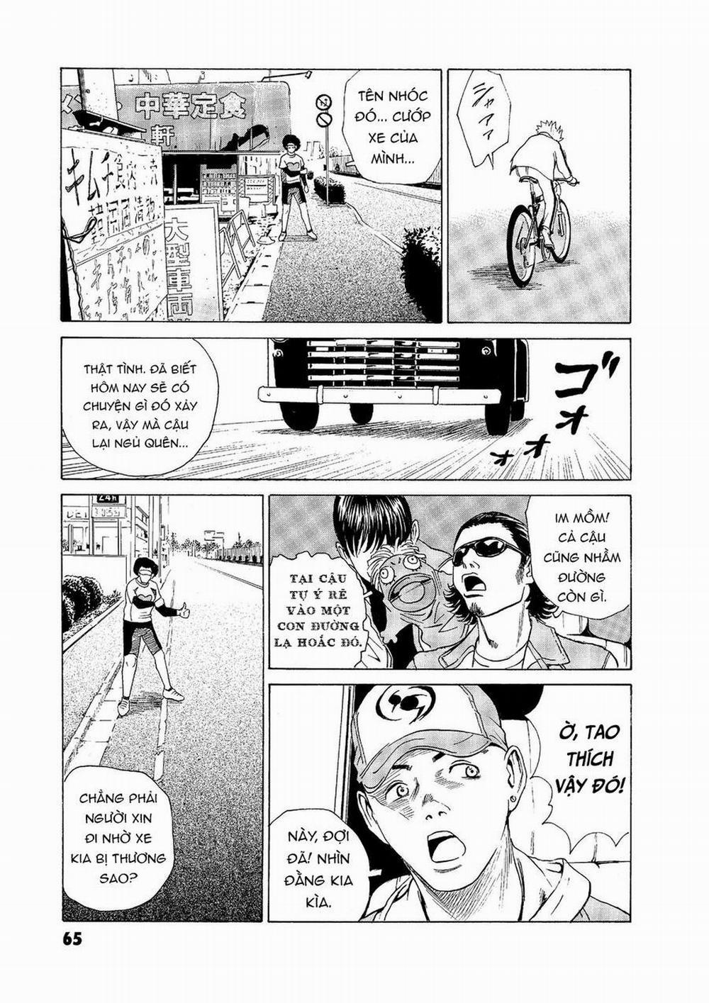 The Kurosagi Corpse Delivery Service 53 trang 16