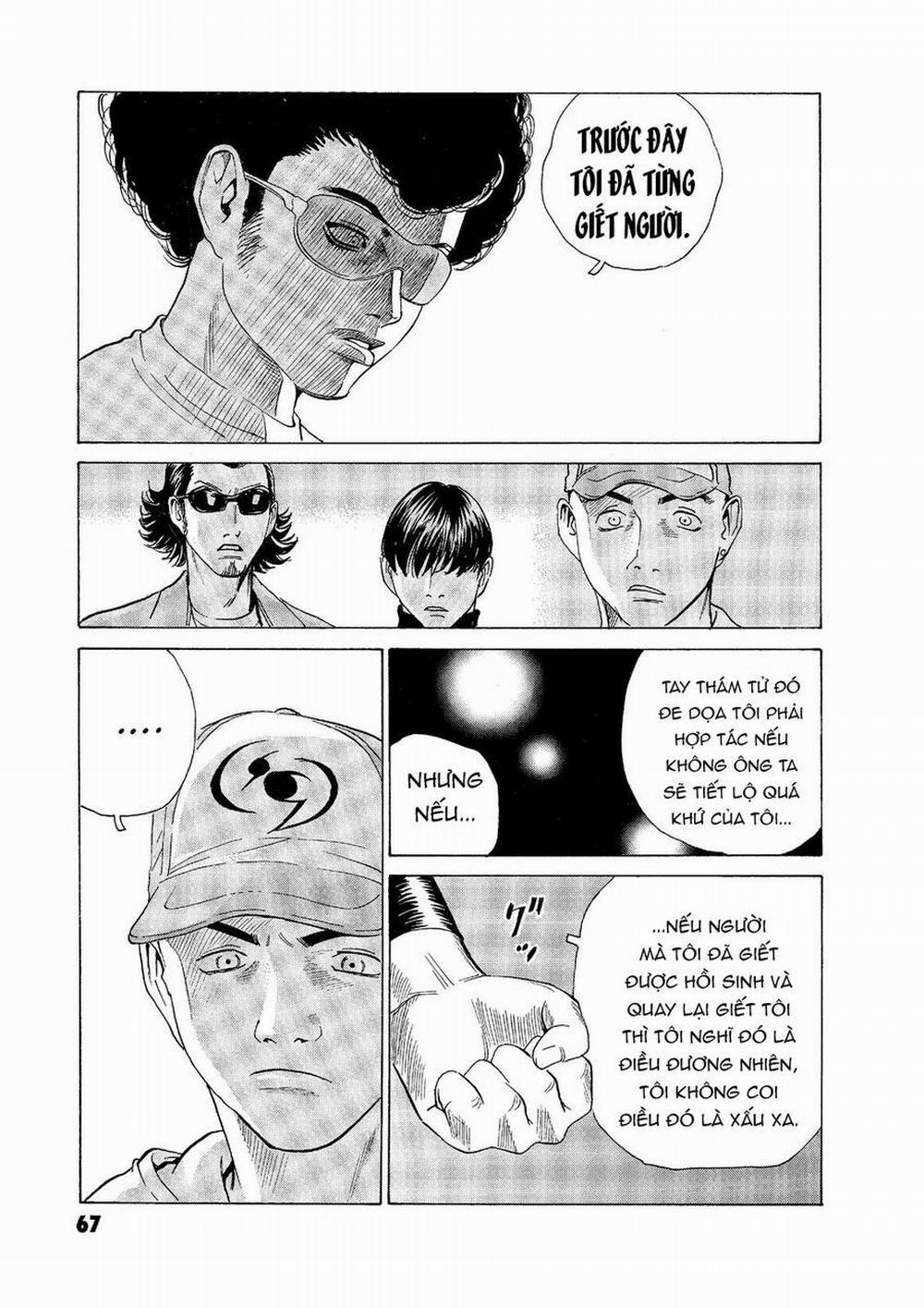 The Kurosagi Corpse Delivery Service 53 trang 18