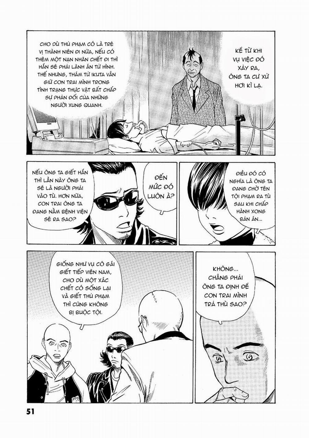 The Kurosagi Corpse Delivery Service 53 trang 3