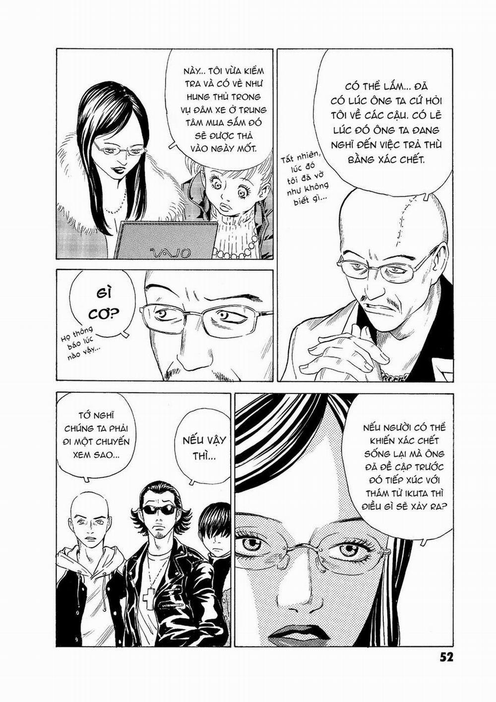 The Kurosagi Corpse Delivery Service 53 trang 4