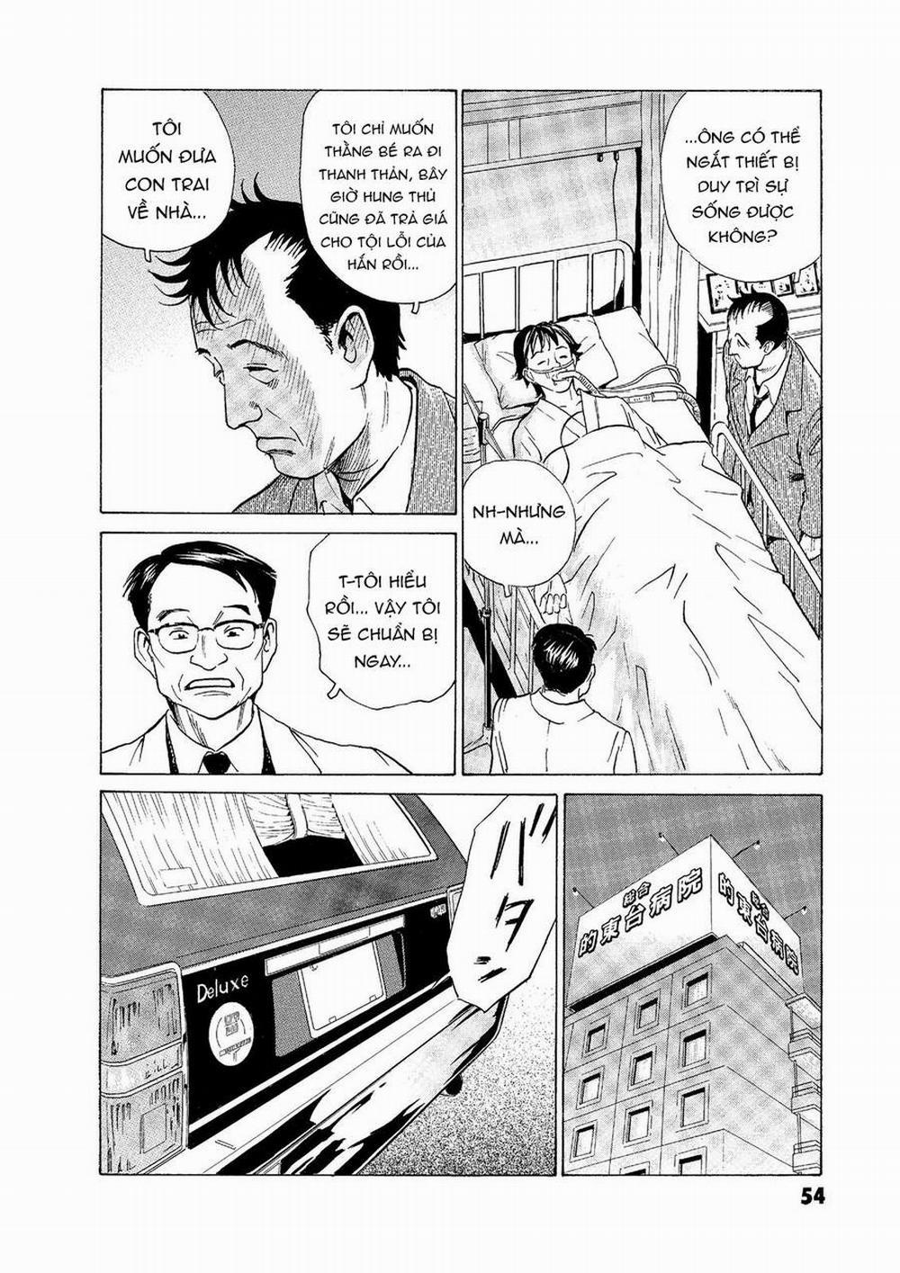 The Kurosagi Corpse Delivery Service 53 trang 6