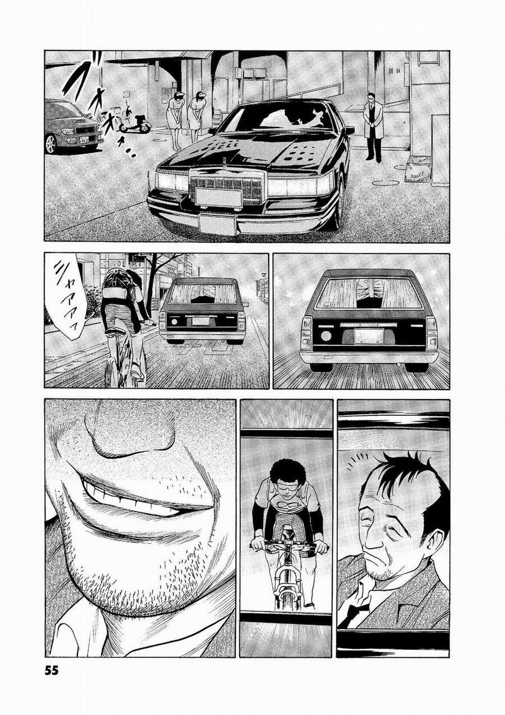 The Kurosagi Corpse Delivery Service 53 trang 7