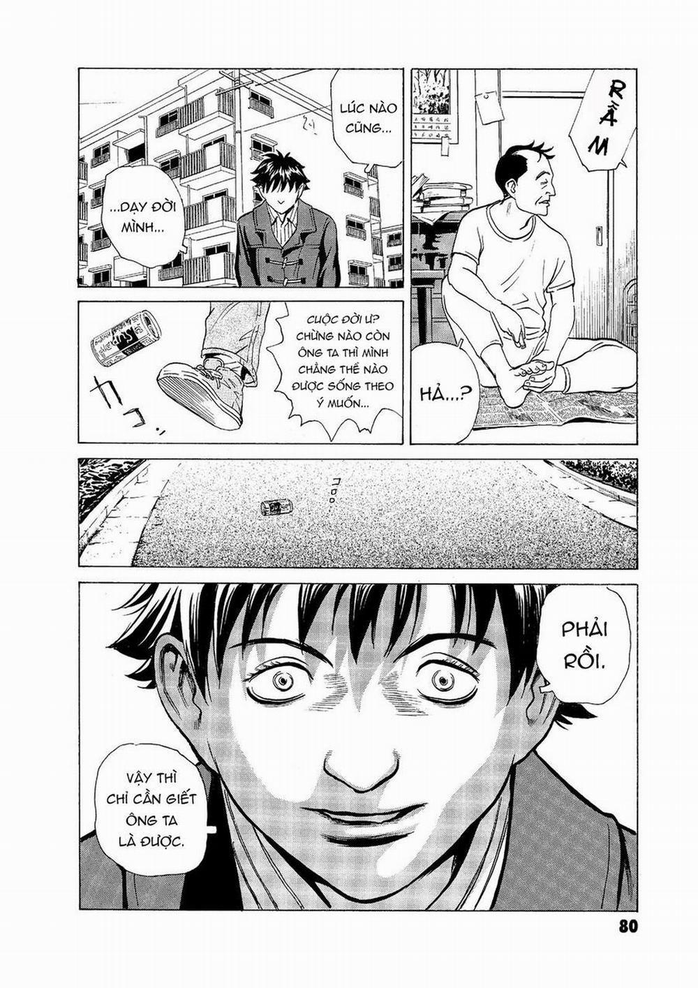 The Kurosagi Corpse Delivery Service 54 trang 10