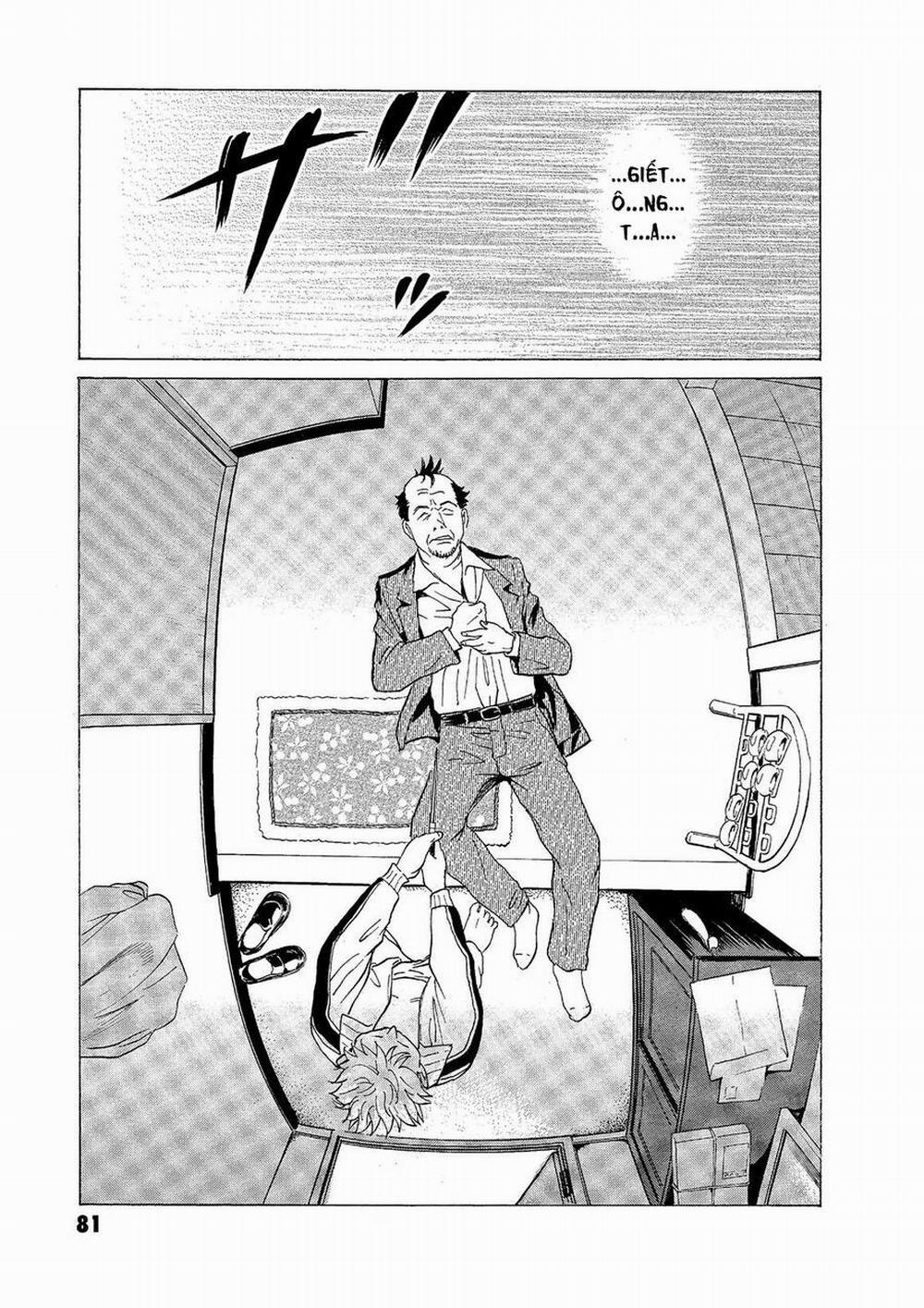 The Kurosagi Corpse Delivery Service 54 trang 11