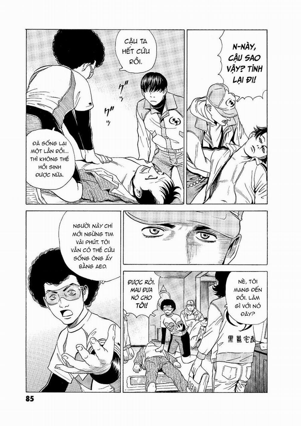 The Kurosagi Corpse Delivery Service 54 trang 15