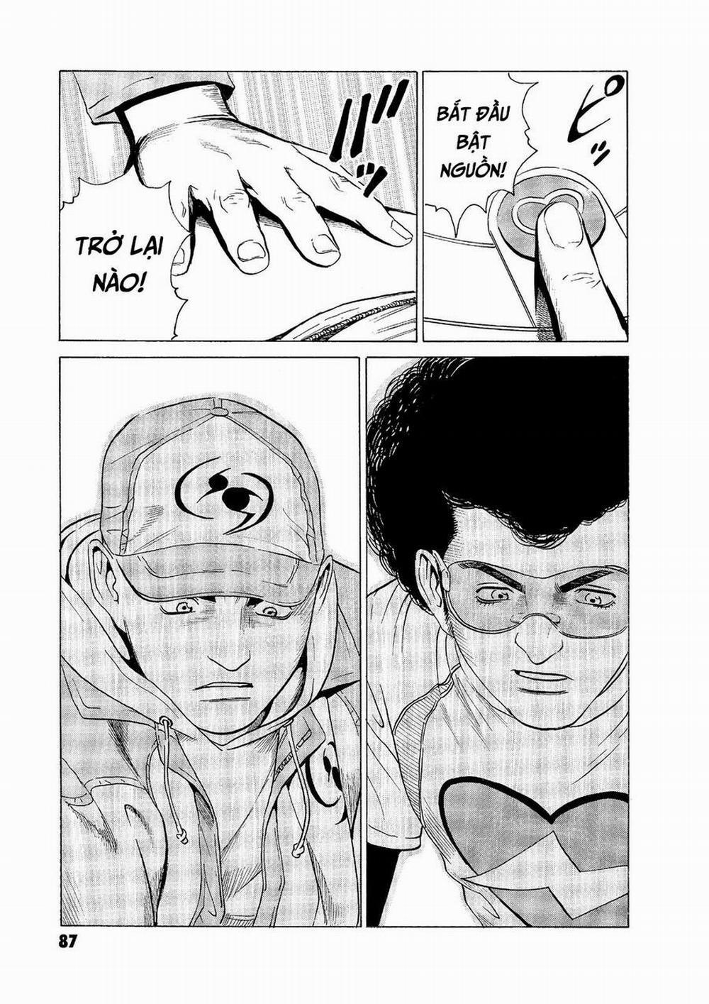 The Kurosagi Corpse Delivery Service 54 trang 17