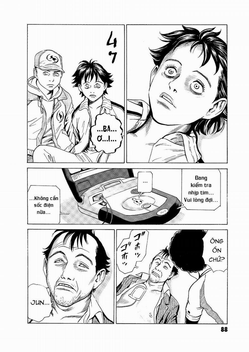 The Kurosagi Corpse Delivery Service 54 trang 18